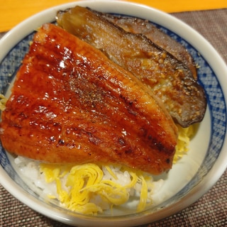 鰻と茄子の蒲焼き丼